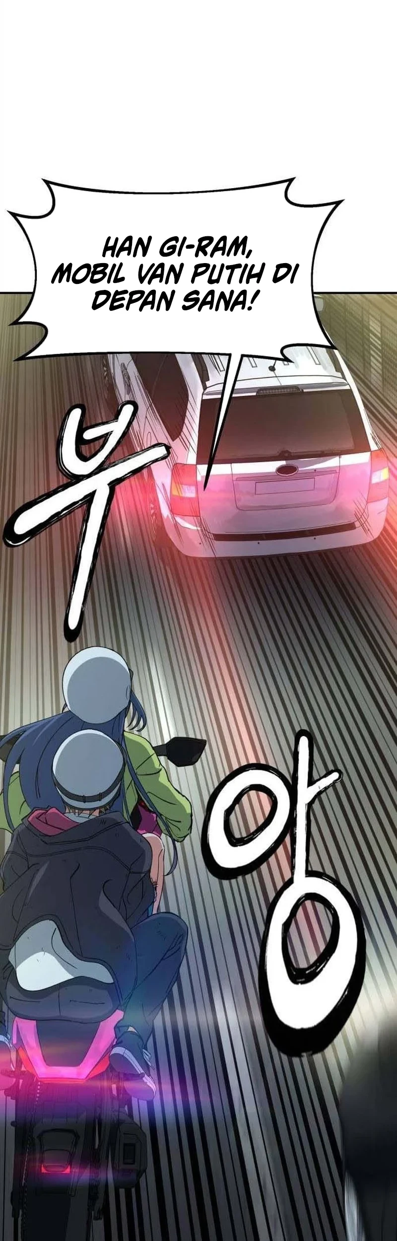 Healing Agency Chapter 6 Gambar 77