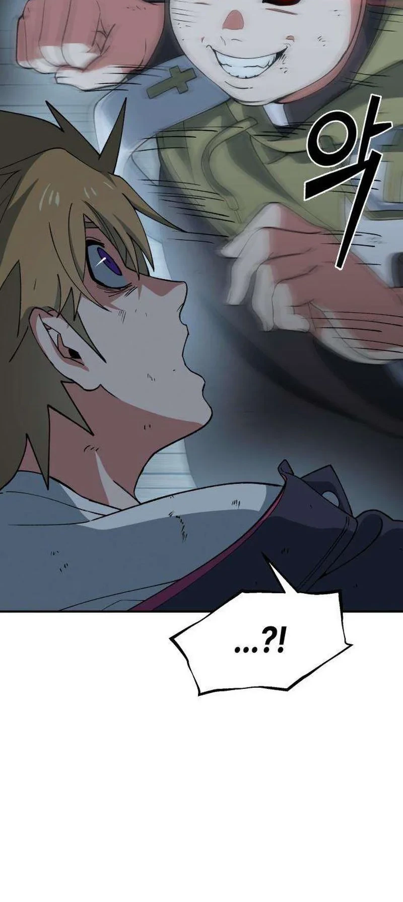 Healing Agency Chapter 7 Gambar 41