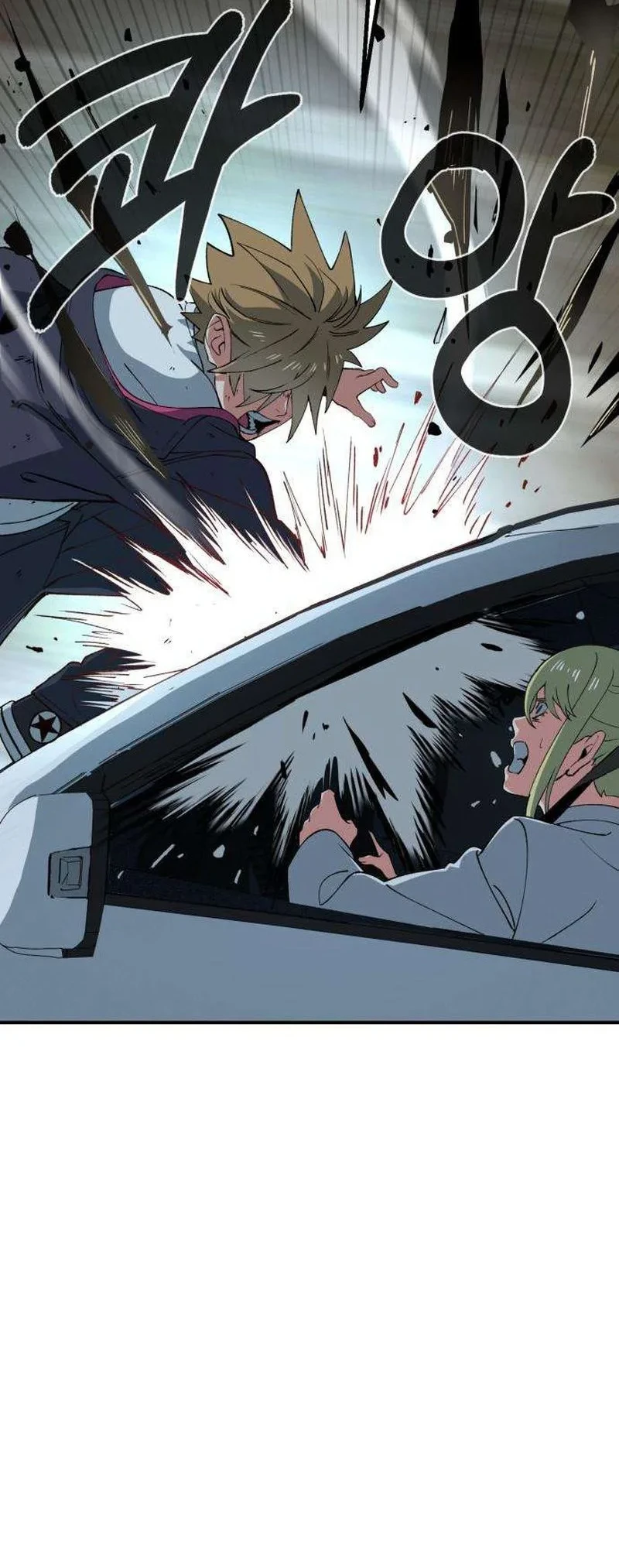 Healing Agency Chapter 7 Gambar 5