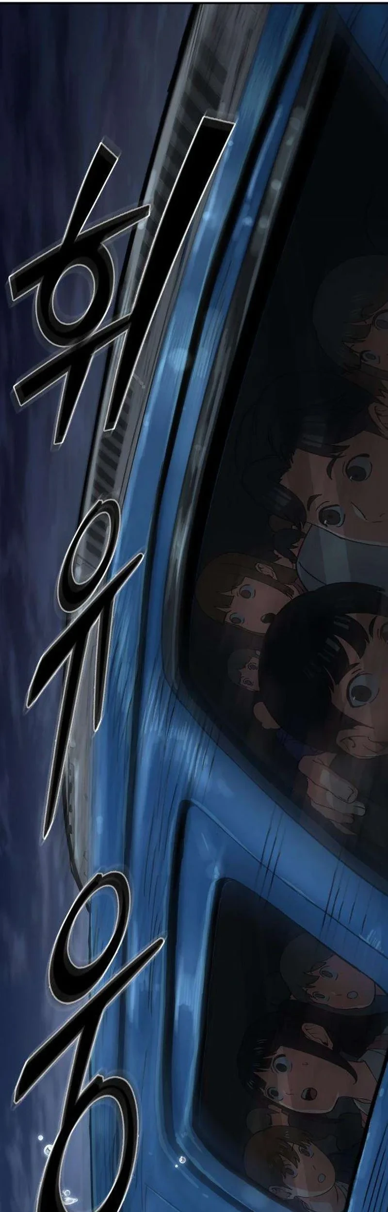 Healing Agency Chapter 7 Gambar 14