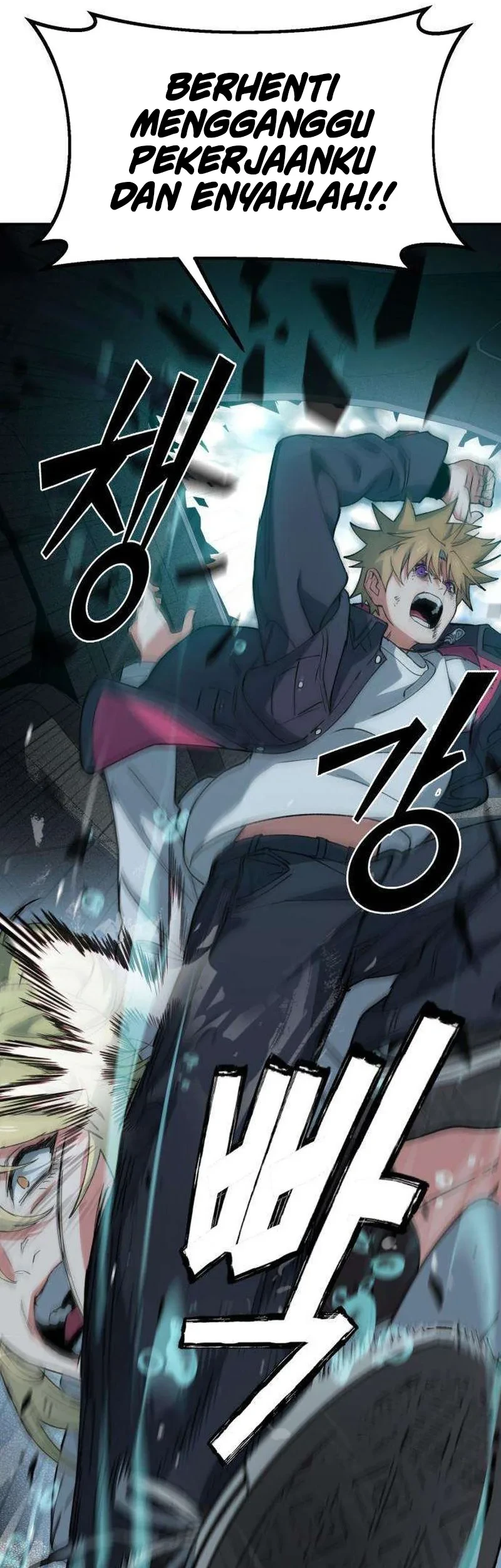 Healing Agency Chapter 7 Gambar 22