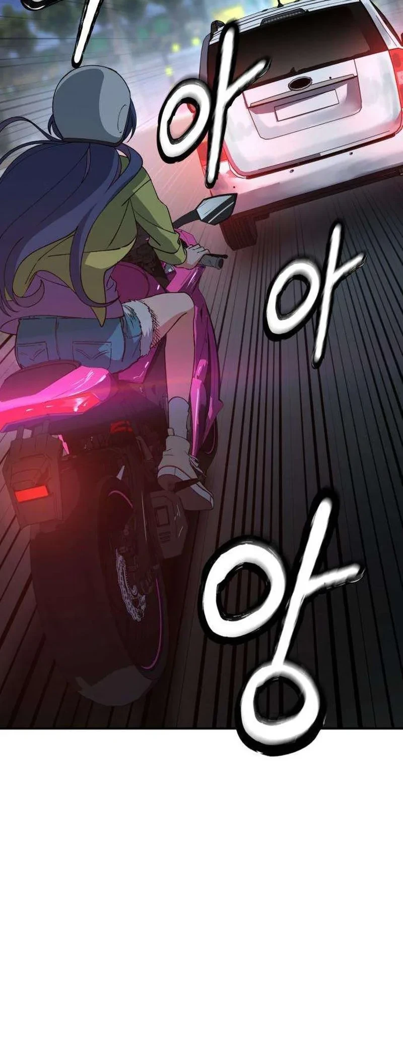 Healing Agency Chapter 7 Gambar 25