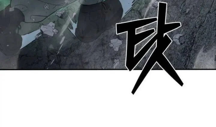 Healing Agency Chapter 9 Gambar 10