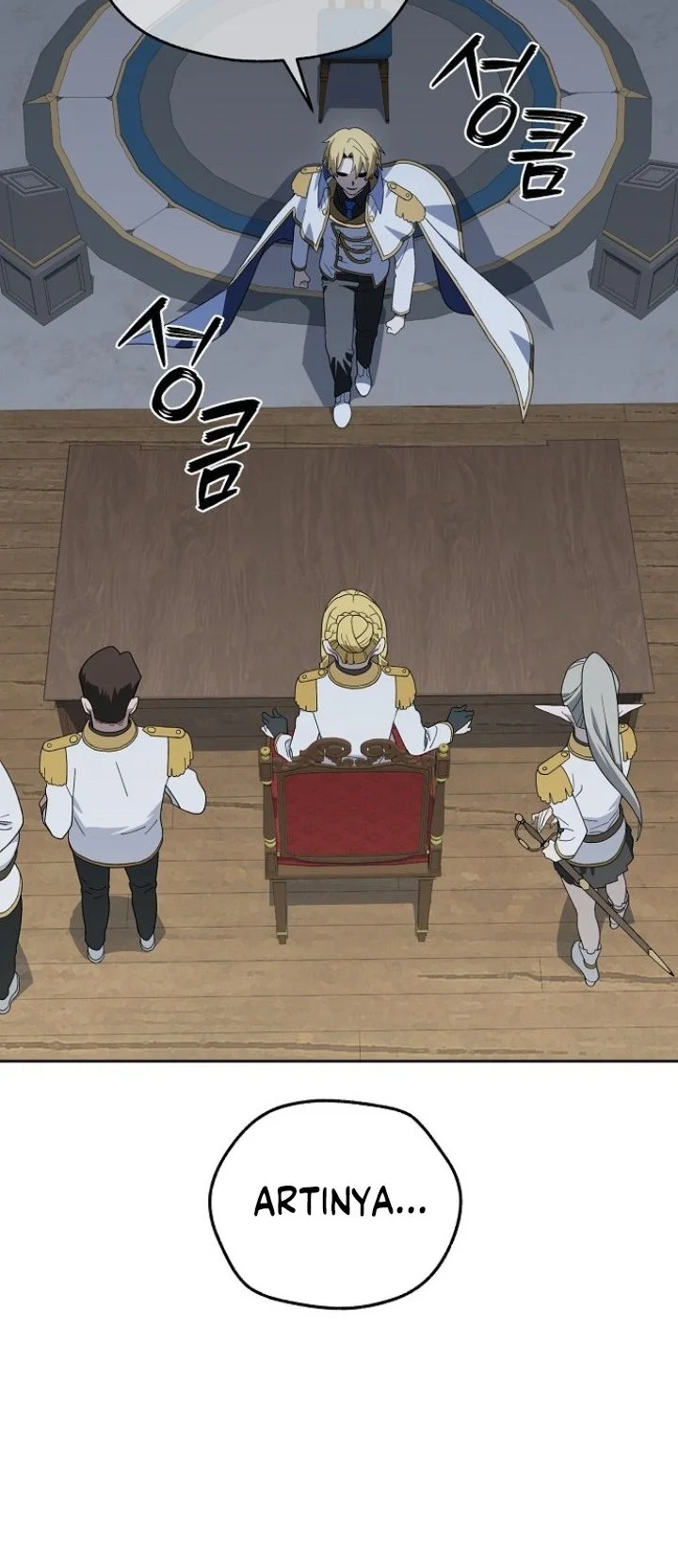 Healing at the Academy Convenience Store Chapter 1 Gambar 52