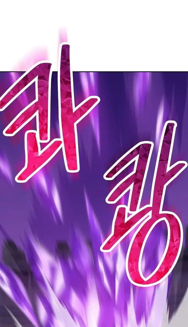 Healing at the Academy Convenience Store Chapter 11 Gambar 63