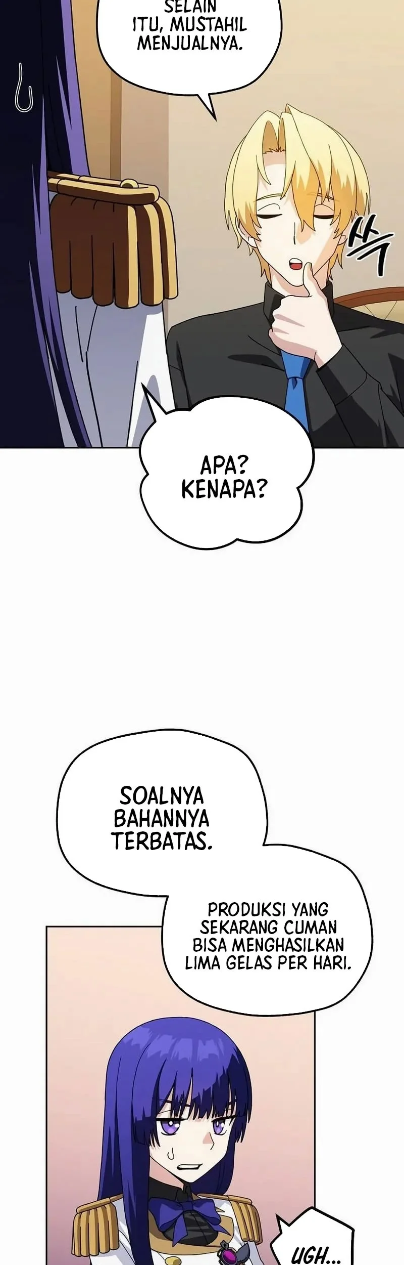 Healing at the Academy Convenience Store Chapter 17 Gambar 44