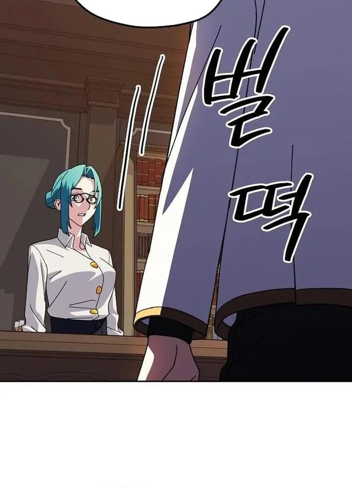 Healing at the Academy Convenience Store Chapter 18 Gambar 74