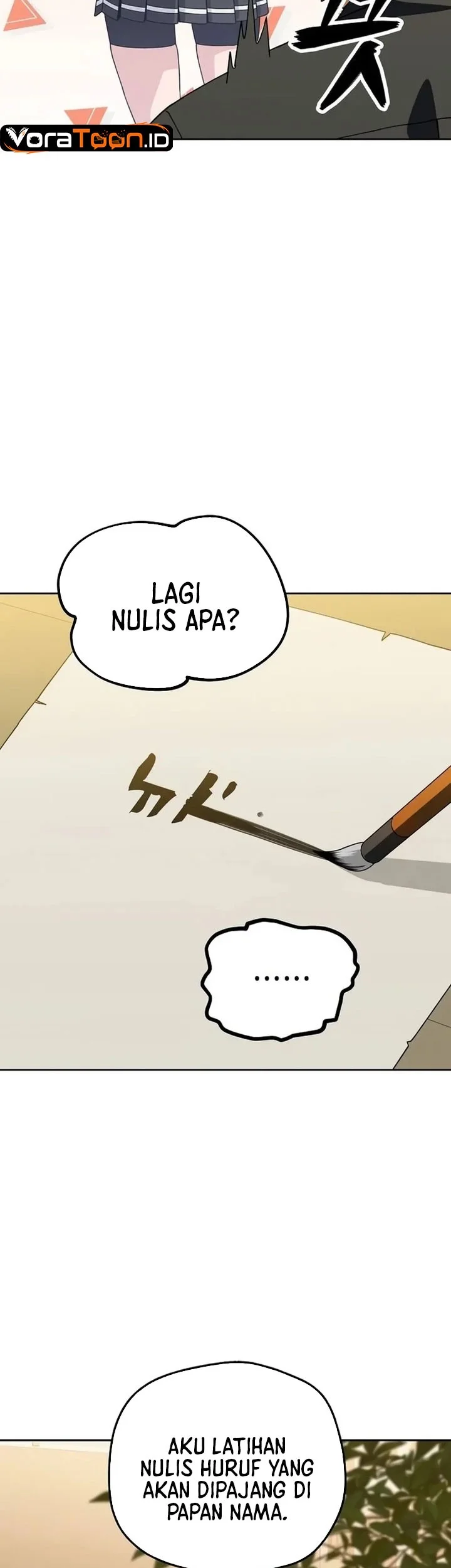 Healing at the Academy Convenience Store Chapter 19 Halaman 6