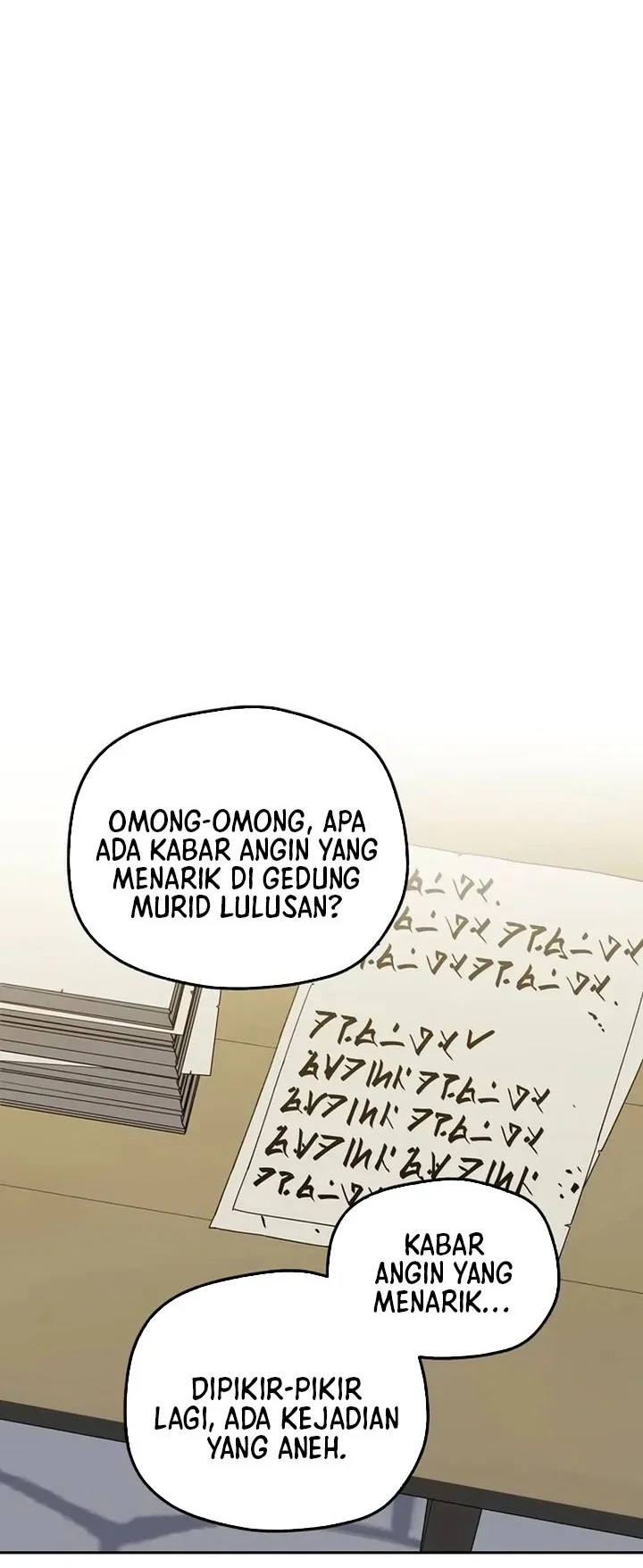 Healing at the Academy Convenience Store Chapter 19 Halaman 17