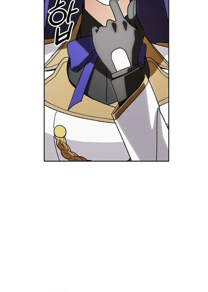 Healing at the Academy Convenience Store Chapter 5 Gambar 57