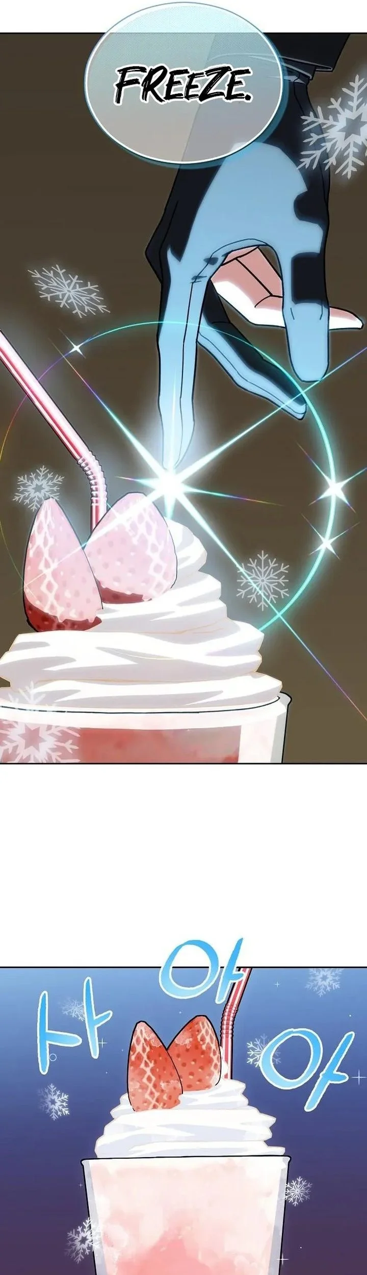 Healing at the Academy Convenience Store Chapter 7 Gambar 42