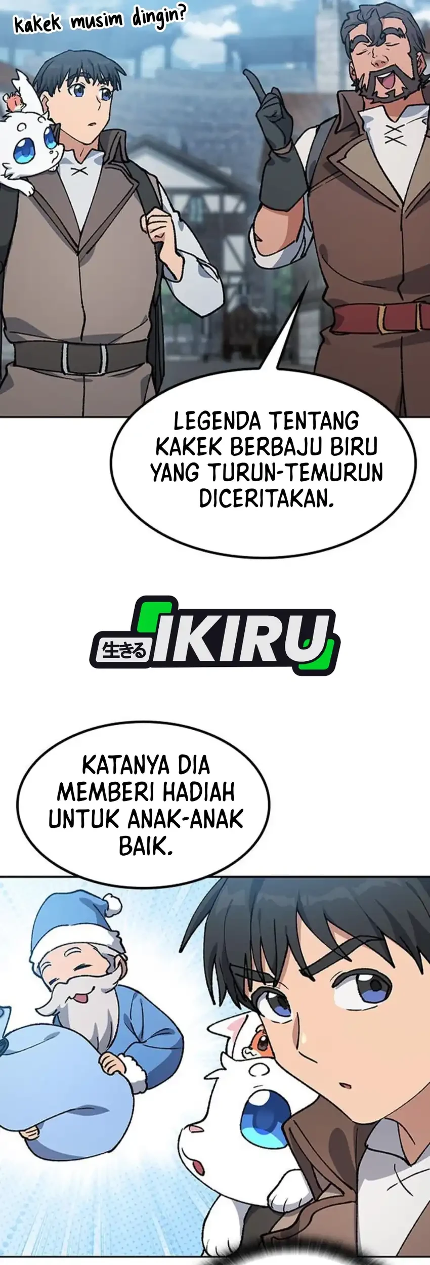 Healing Life Through Camping in Another World Chapter 100 Gambar 43