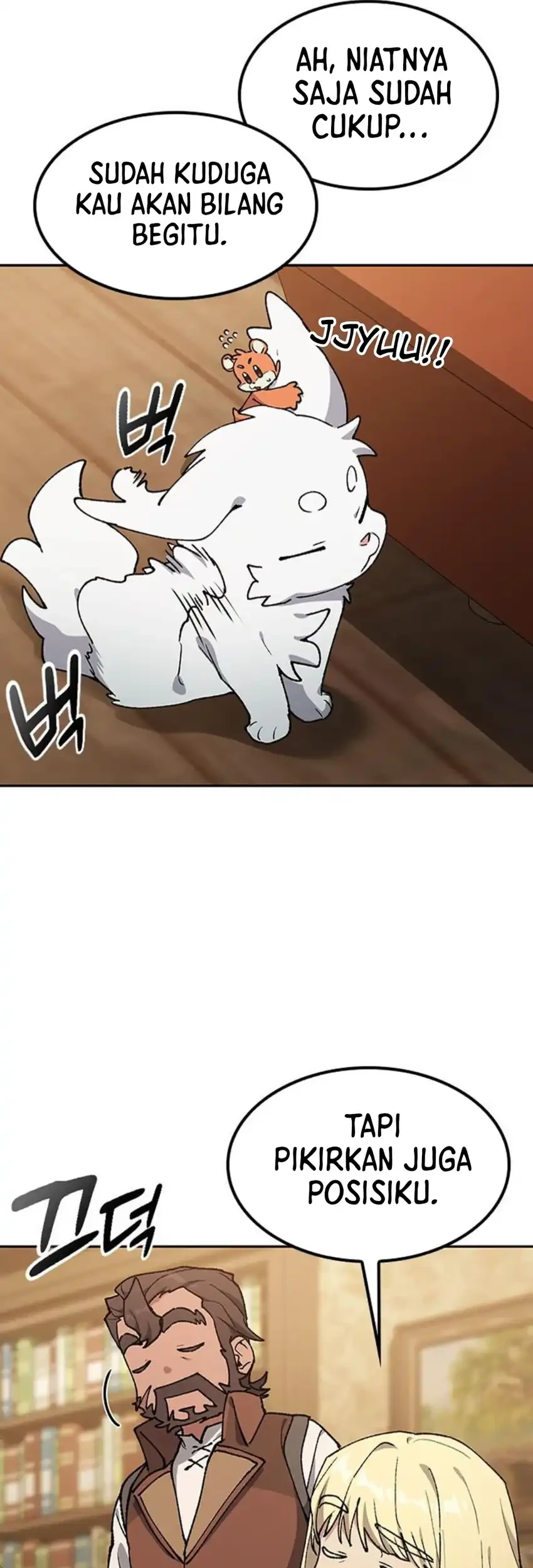 Healing Life Through Camping in Another World Chapter 100 Gambar 59