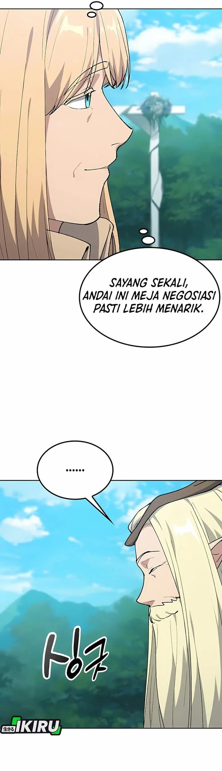Healing Life Through Camping in Another World Chapter 101 Gambar 13