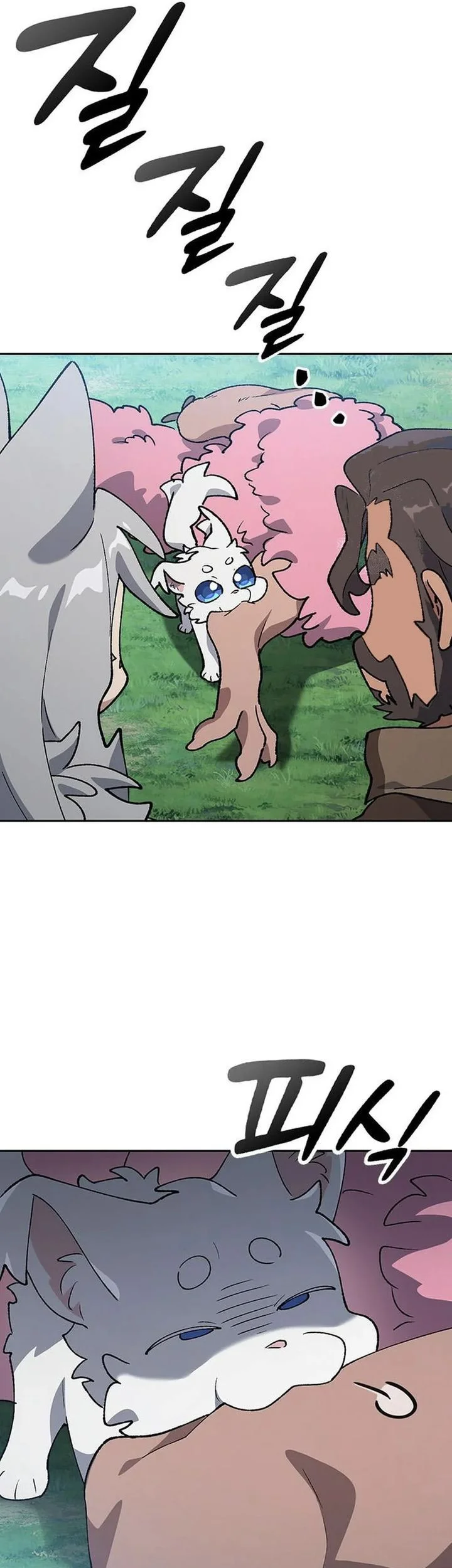 Healing Life Through Camping in Another World Chapter 102 Gambar 31