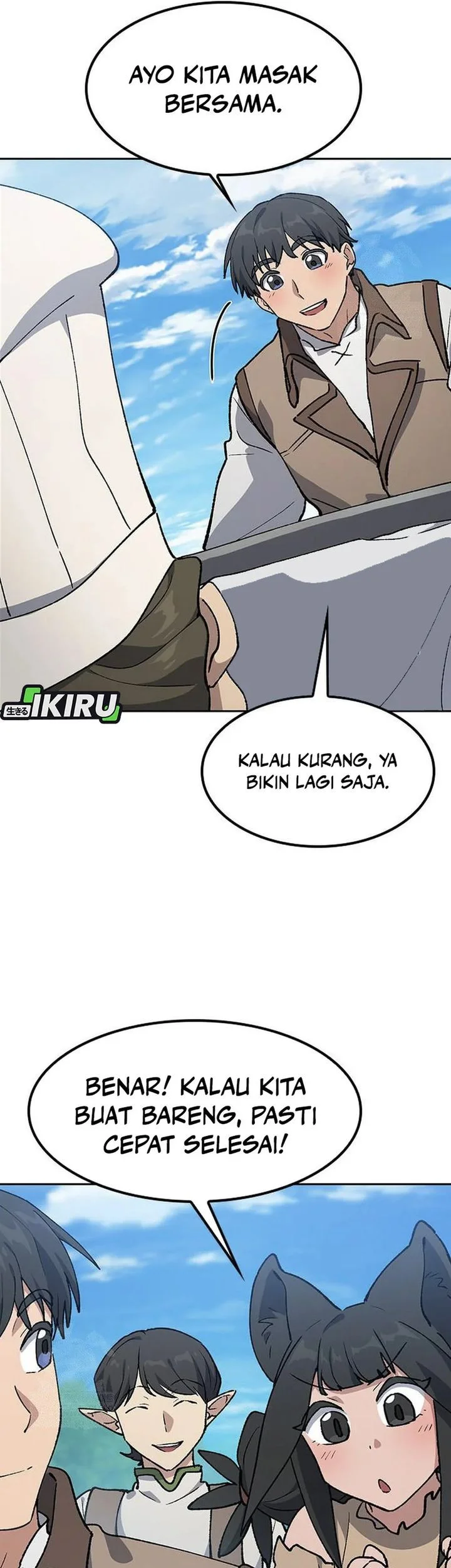 Healing Life Through Camping in Another World Chapter 102 Gambar 15