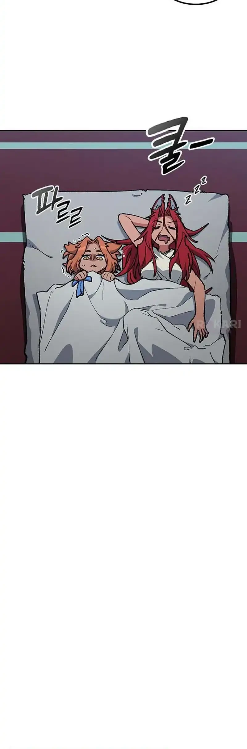 Healing Life Through Camping in Another World Chapter 103 Gambar 22