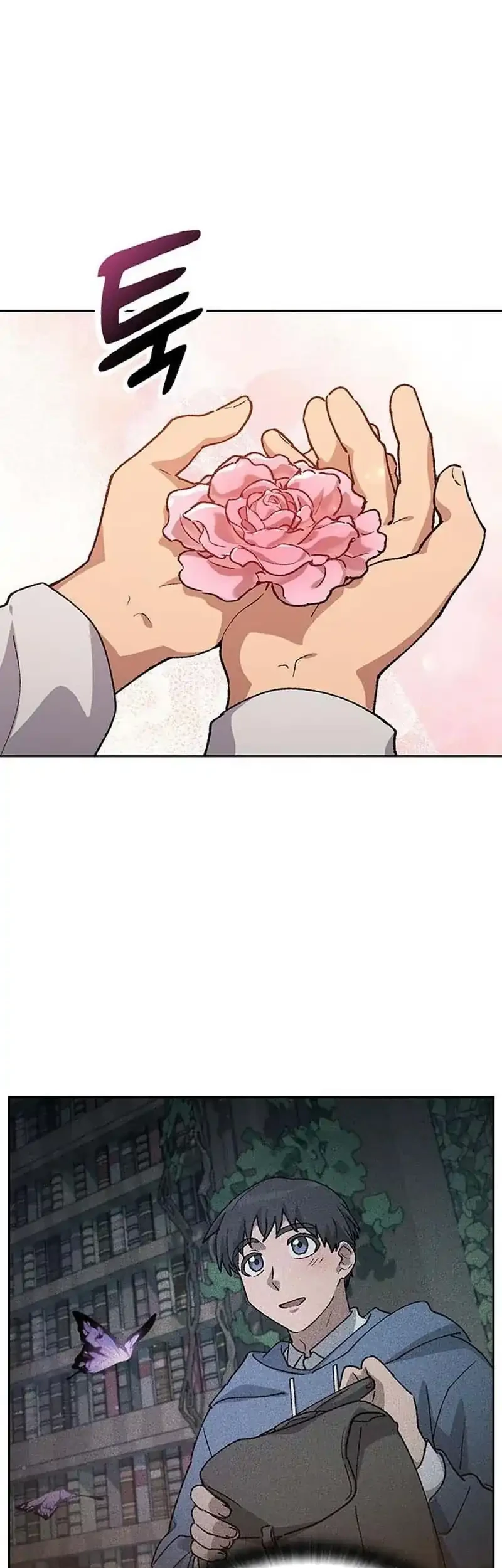 Healing Life Through Camping in Another World Chapter 103 Gambar 13