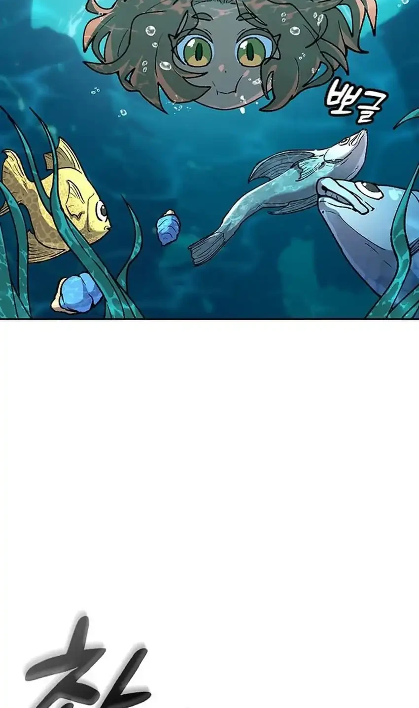 Healing Life Through Camping in Another World Chapter 104 Gambar 22