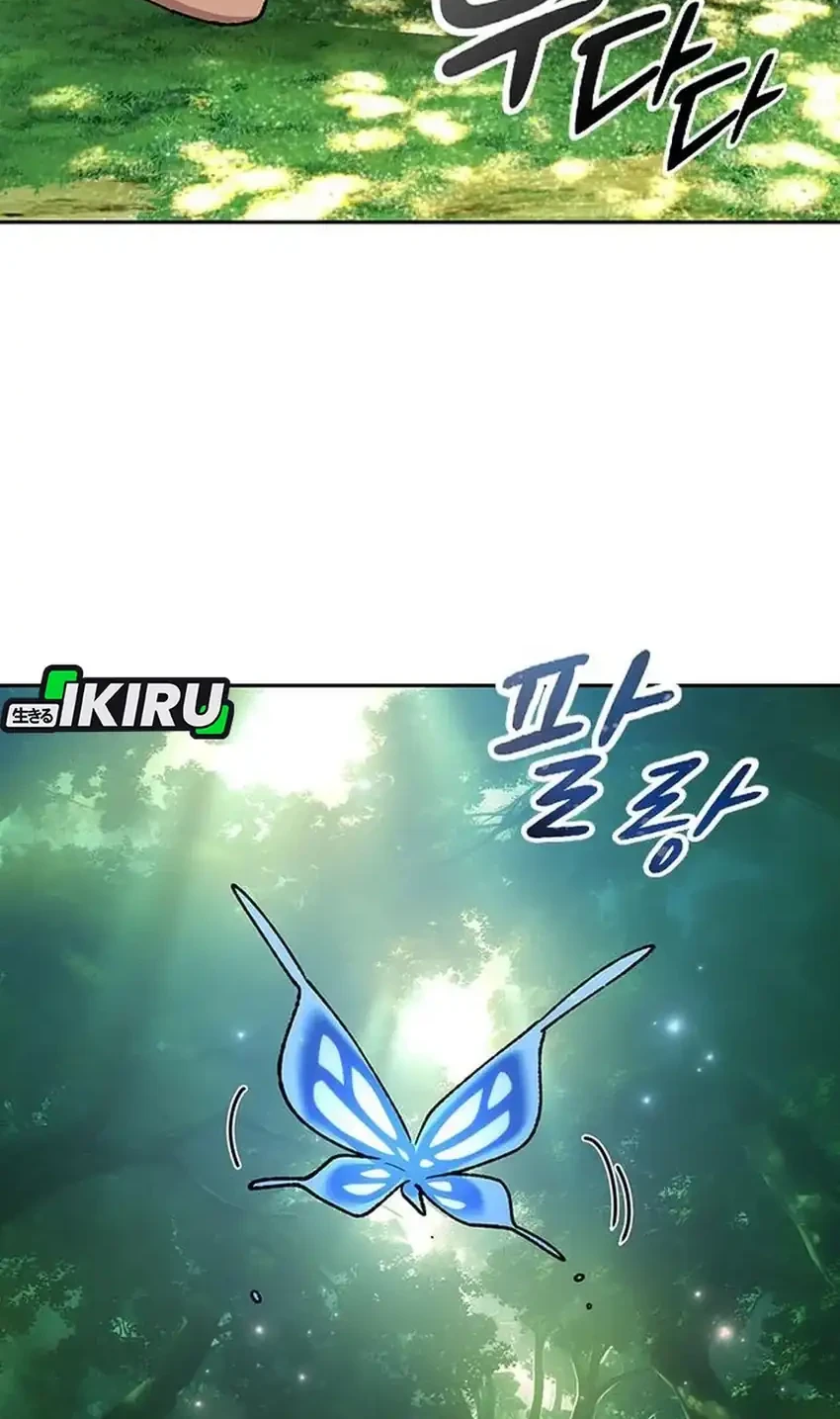 Healing Life Through Camping in Another World Chapter 104 Gambar 24