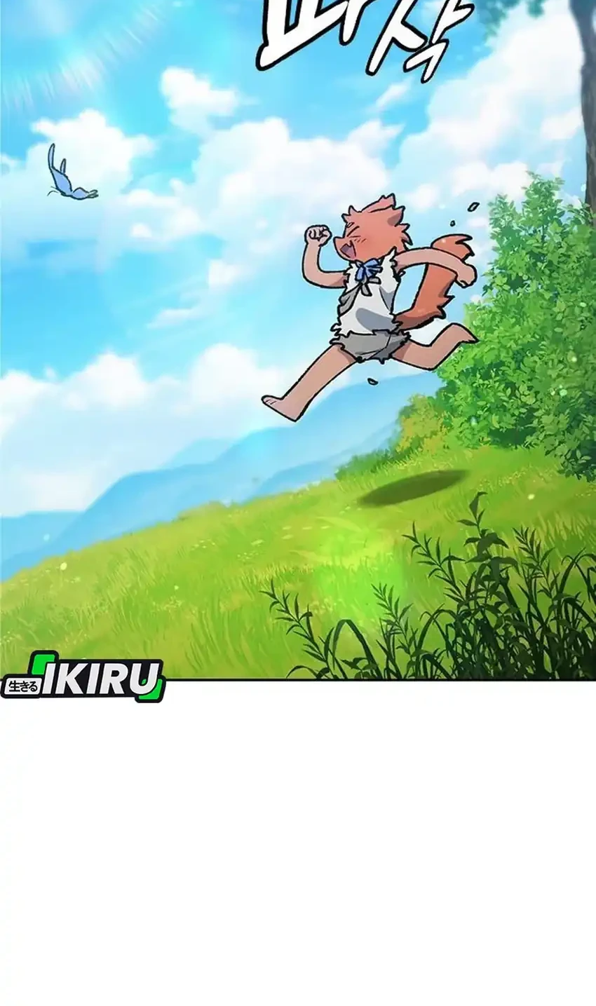 Healing Life Through Camping in Another World Chapter 104 Gambar 26