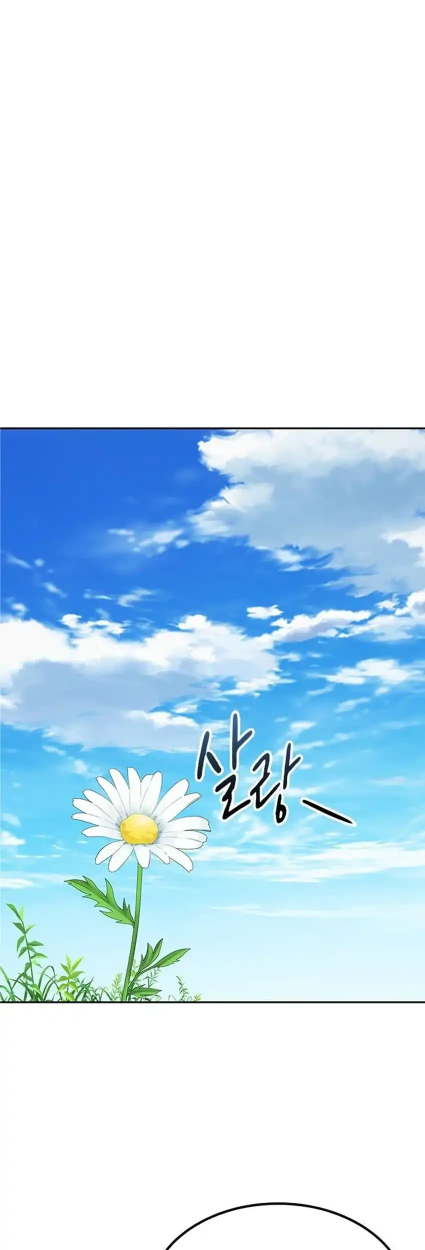 Healing Life Through Camping in Another World Chapter 104 Gambar 29