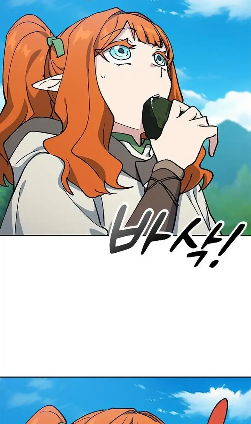 Healing Life Through Camping in Another World Chapter 104 Gambar 38