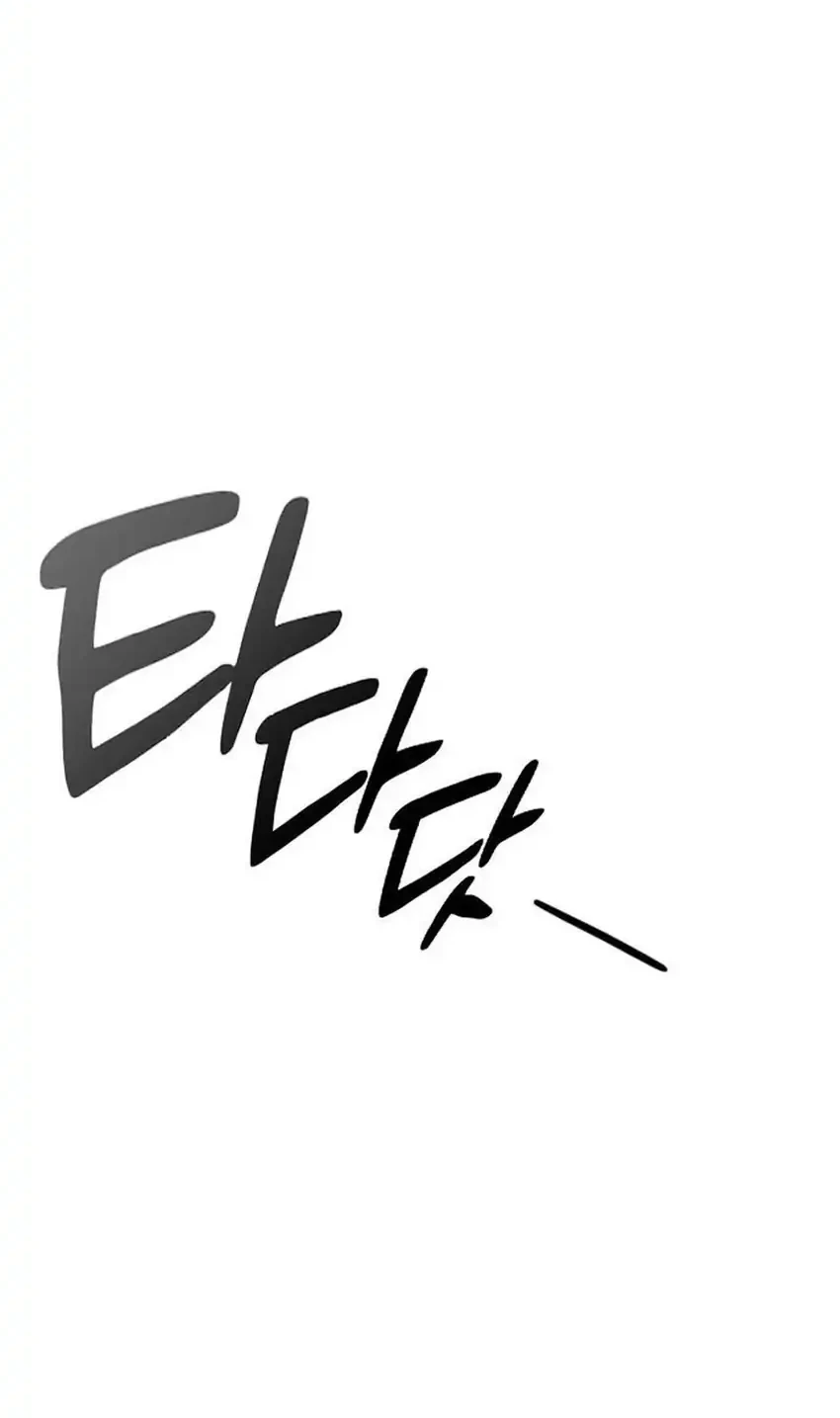 Healing Life Through Camping in Another World Chapter 104 Gambar 52