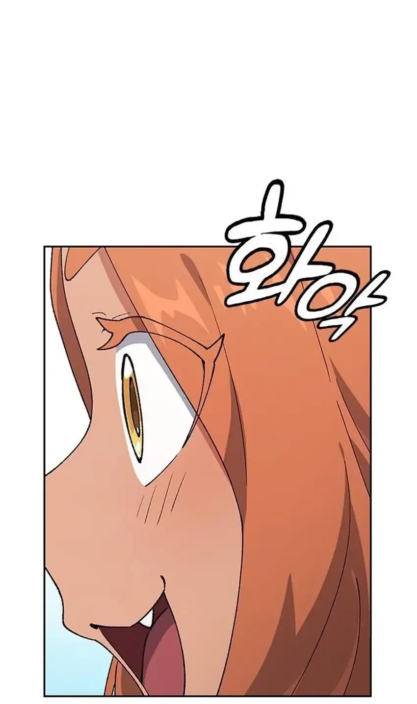 Healing Life Through Camping in Another World Chapter 104 Gambar 4