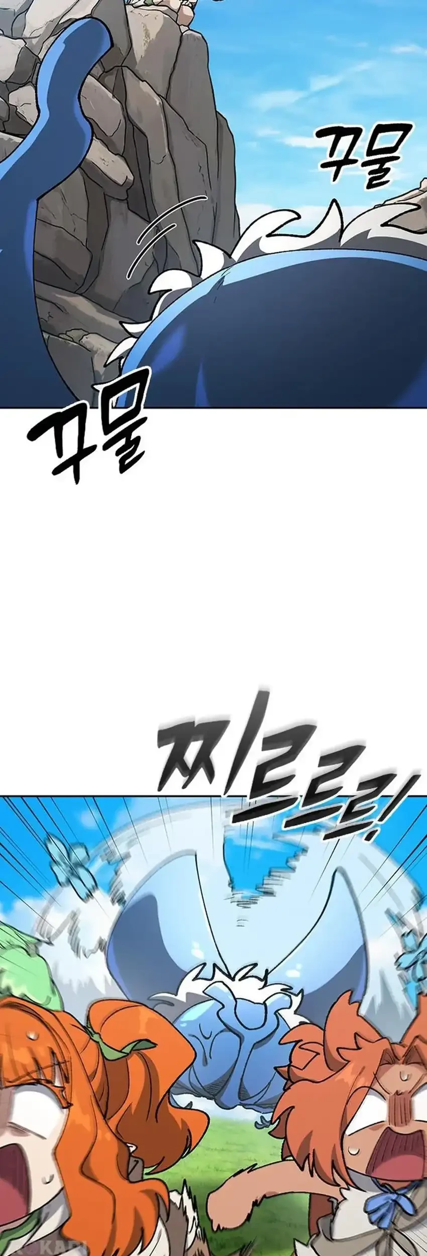 Healing Life Through Camping in Another World Chapter 104 Gambar 15