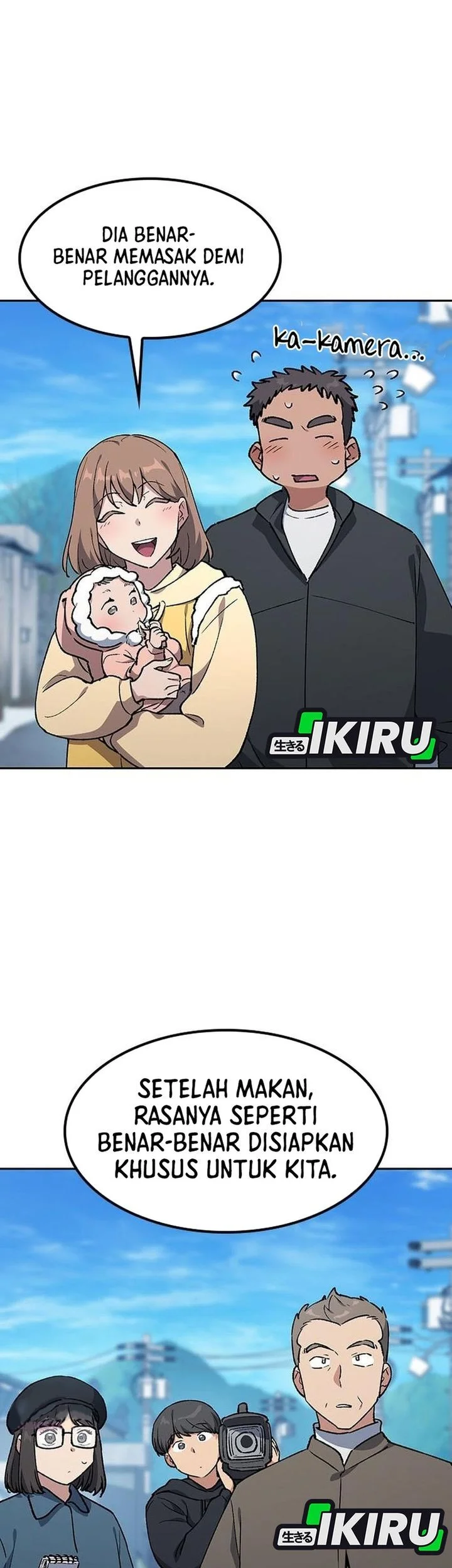 Healing Life Through Camping in Another World Chapter 105 Gambar 31