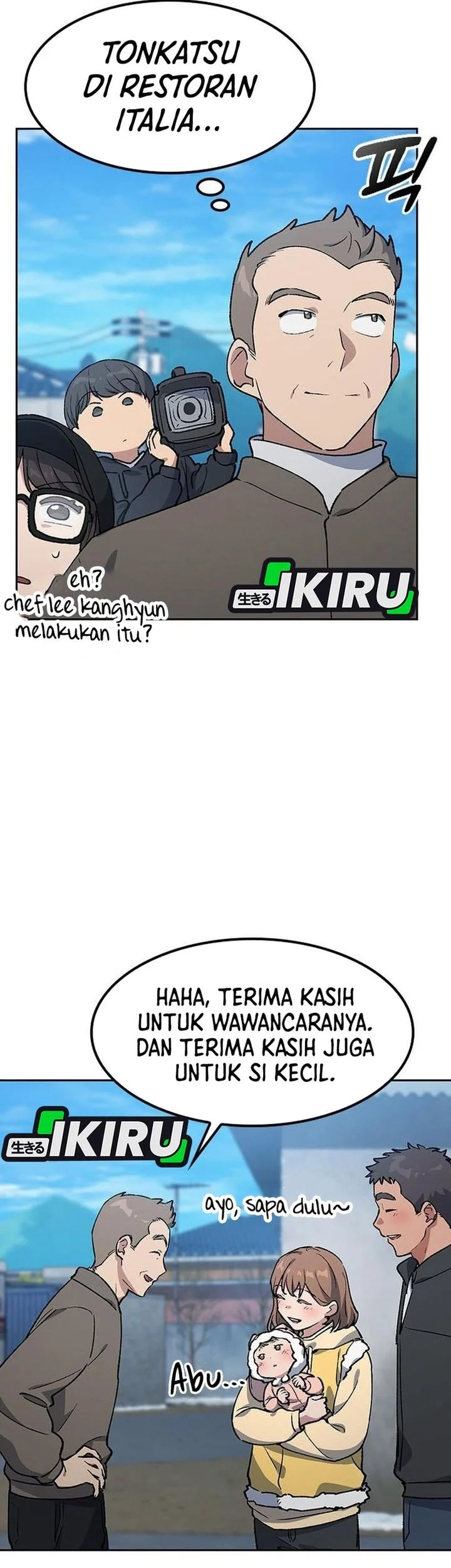 Healing Life Through Camping in Another World Chapter 105 Gambar 35