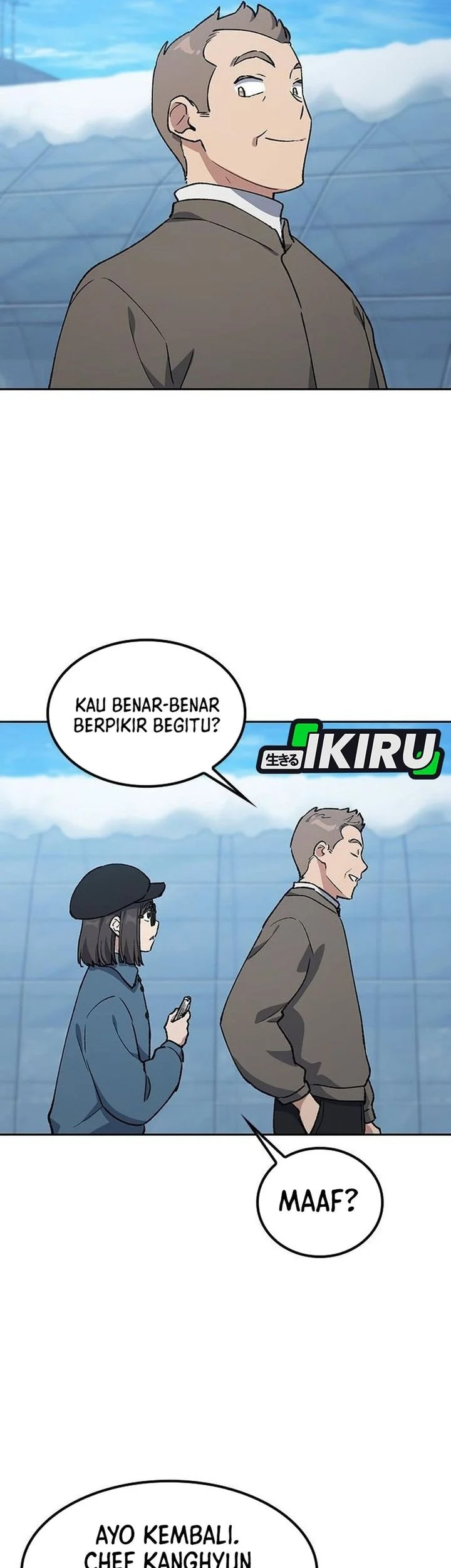 Healing Life Through Camping in Another World Chapter 105 Gambar 47