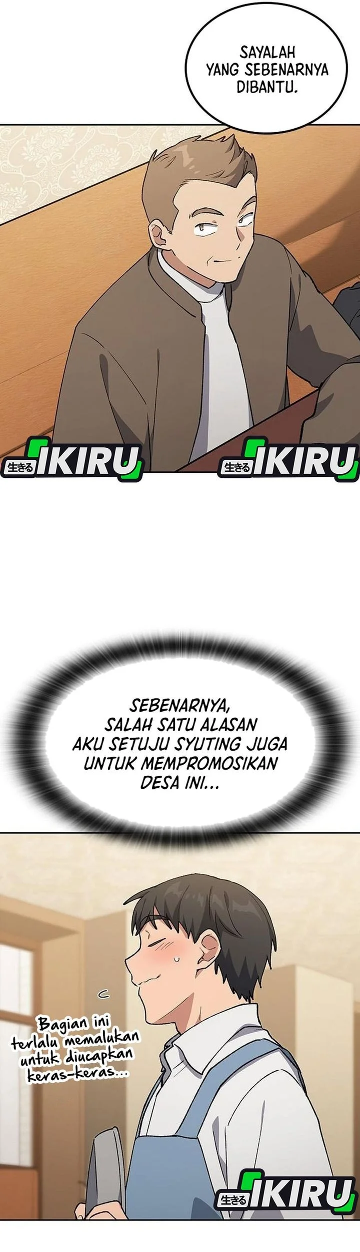 Healing Life Through Camping in Another World Chapter 105 Gambar 57