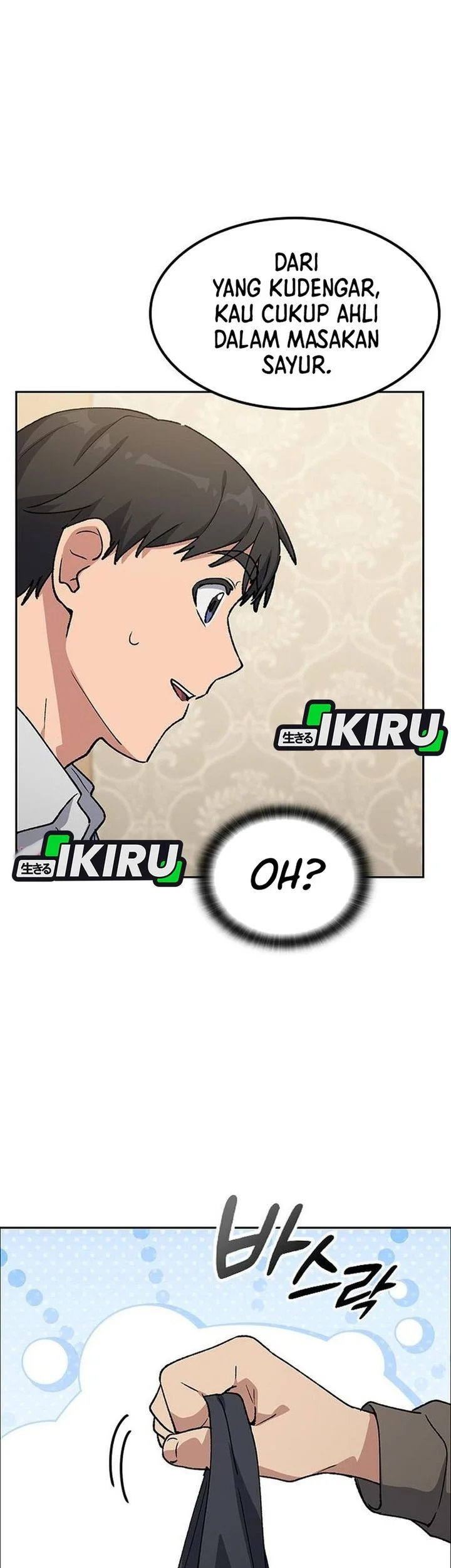 Healing Life Through Camping in Another World Chapter 105 Gambar 61