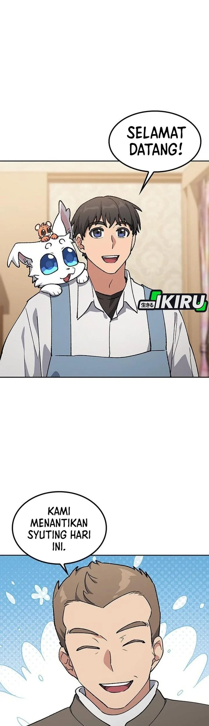 Healing Life Through Camping in Another World Chapter 105 Gambar 5