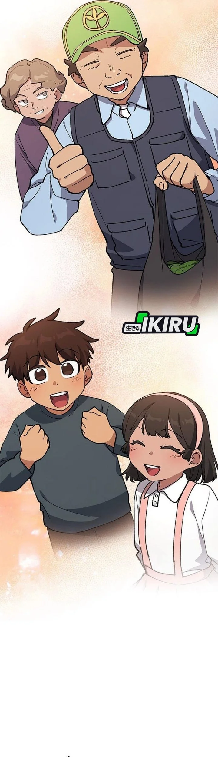 Healing Life Through Camping in Another World Chapter 106 Gambar 19