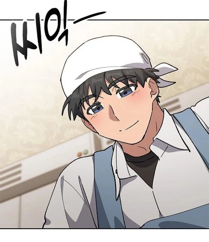 Healing Life Through Camping in Another World Chapter 106 Gambar 20