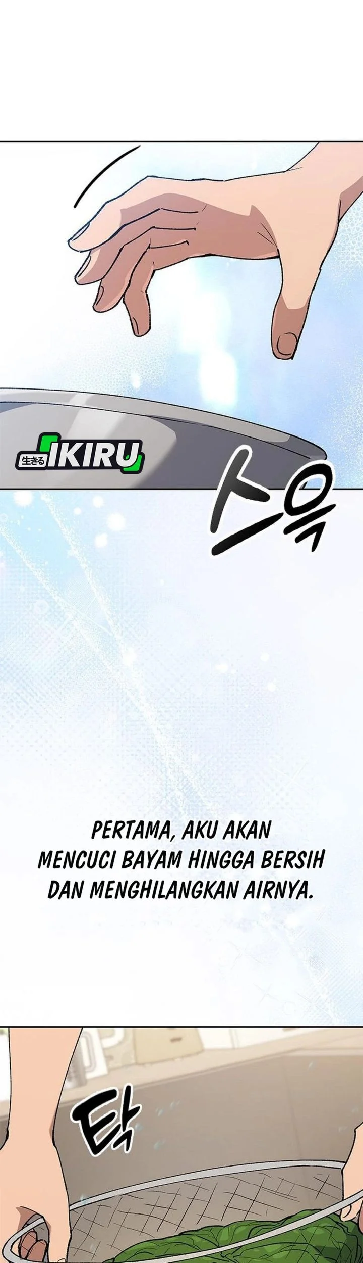 Healing Life Through Camping in Another World Chapter 106 Gambar 21