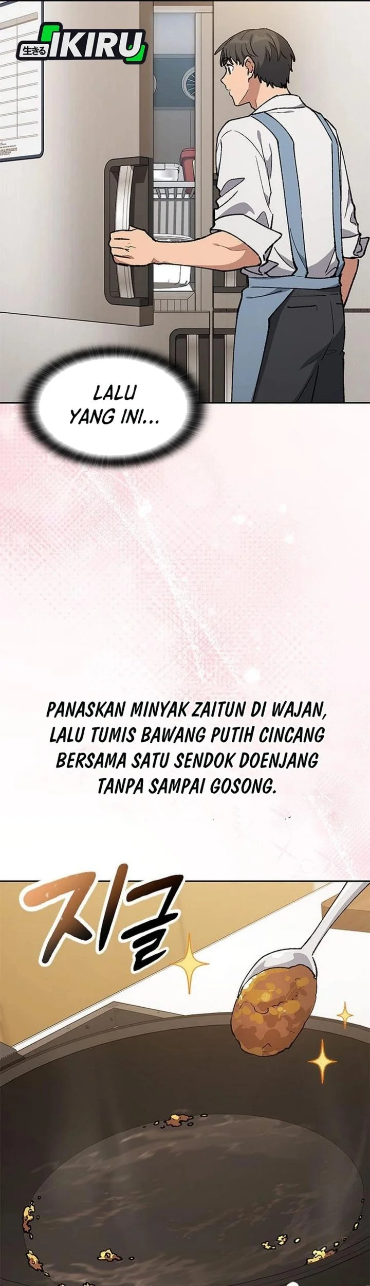 Healing Life Through Camping in Another World Chapter 106 Gambar 27