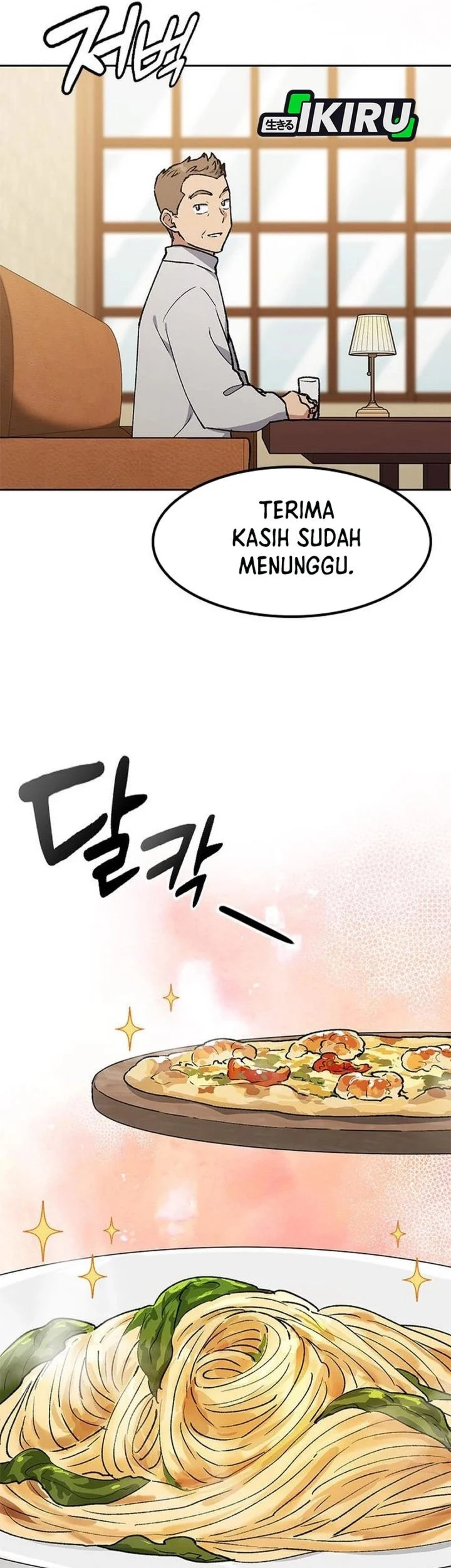 Healing Life Through Camping in Another World Chapter 106 Gambar 33