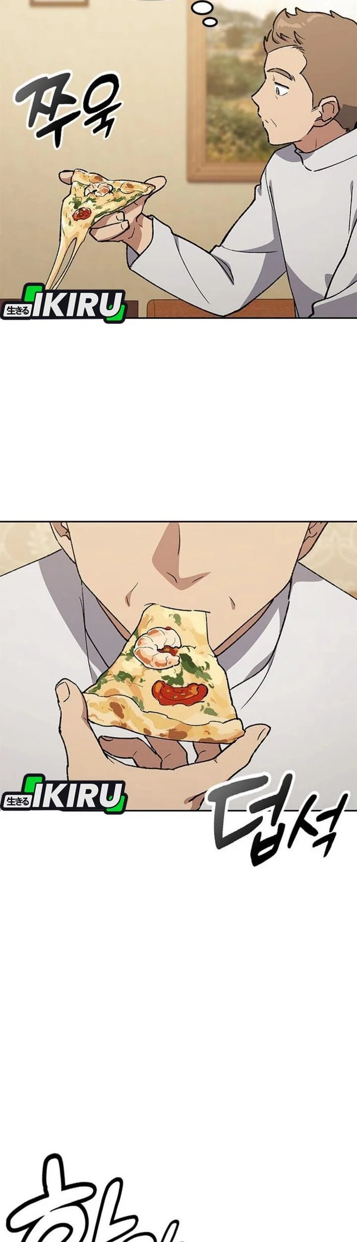 Healing Life Through Camping in Another World Chapter 106 Gambar 37