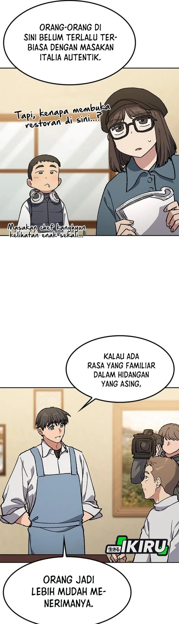 Healing Life Through Camping in Another World Chapter 106 Gambar 46