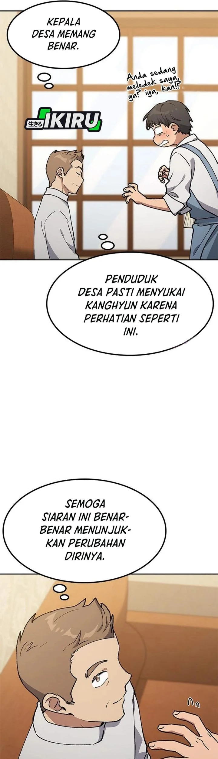 Healing Life Through Camping in Another World Chapter 106 Gambar 50