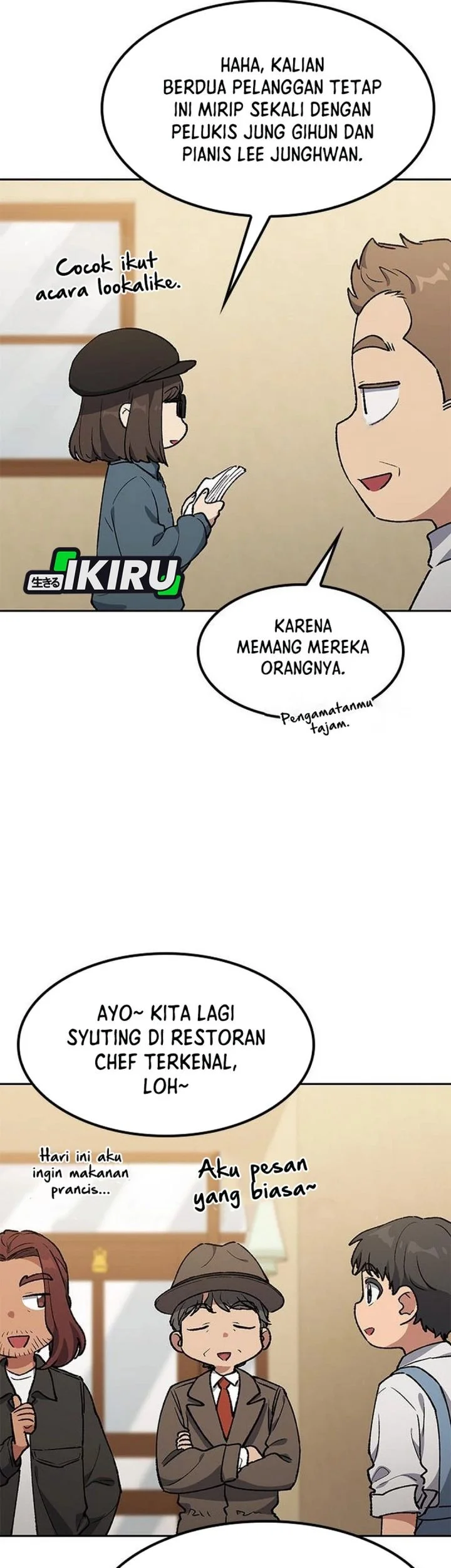 Healing Life Through Camping in Another World Chapter 106 Gambar 56