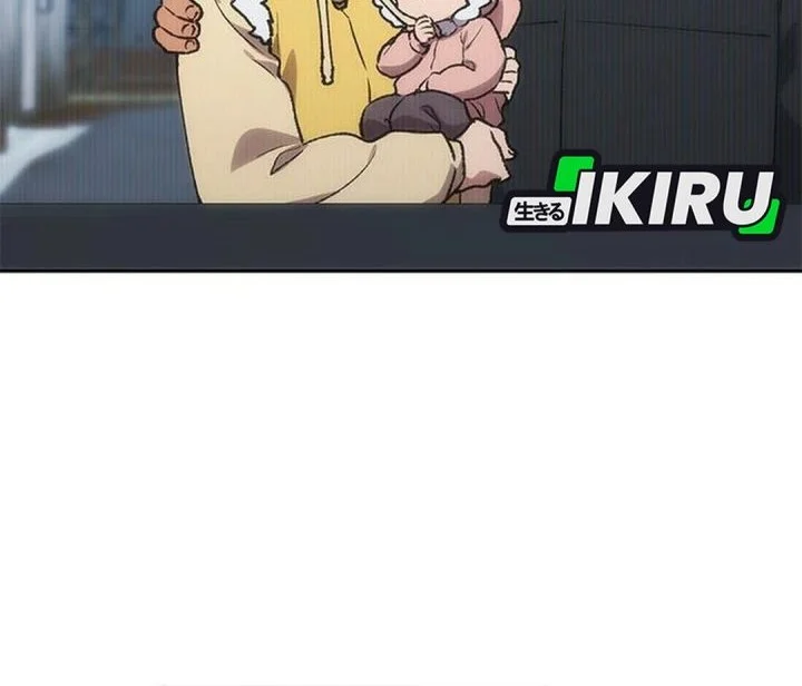 Healing Life Through Camping in Another World Chapter 106 Gambar 75