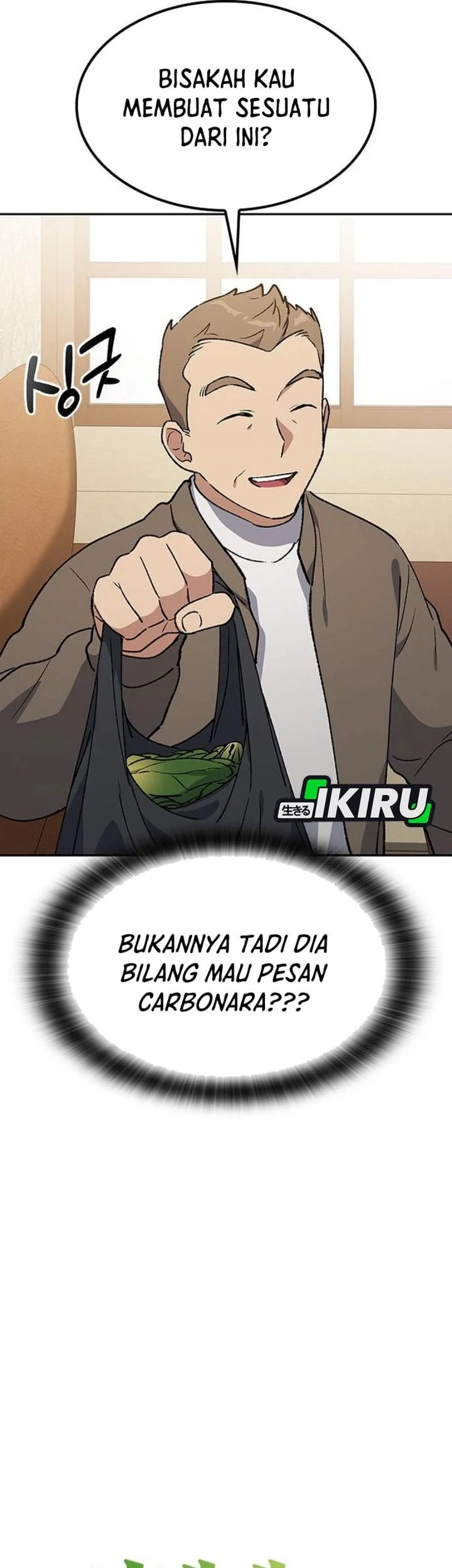 Healing Life Through Camping in Another World Chapter 106 Gambar 5