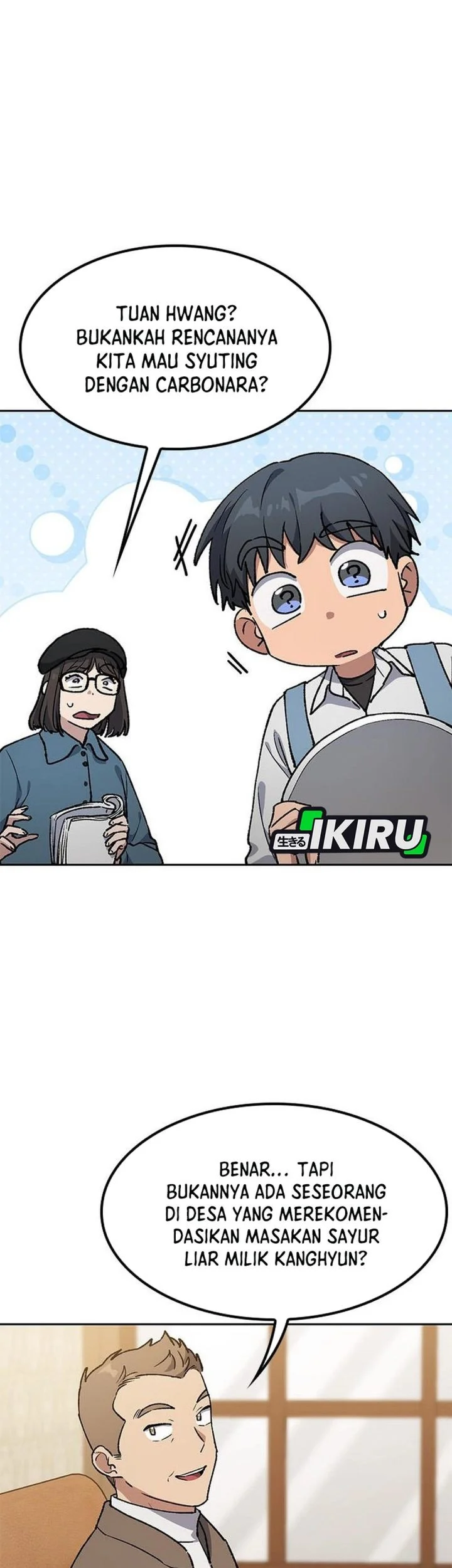 Healing Life Through Camping in Another World Chapter 106 Gambar 7