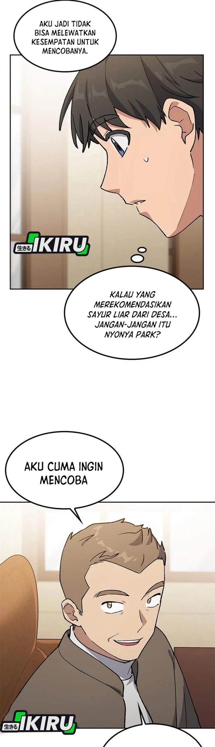 Healing Life Through Camping in Another World Chapter 106 Gambar 9