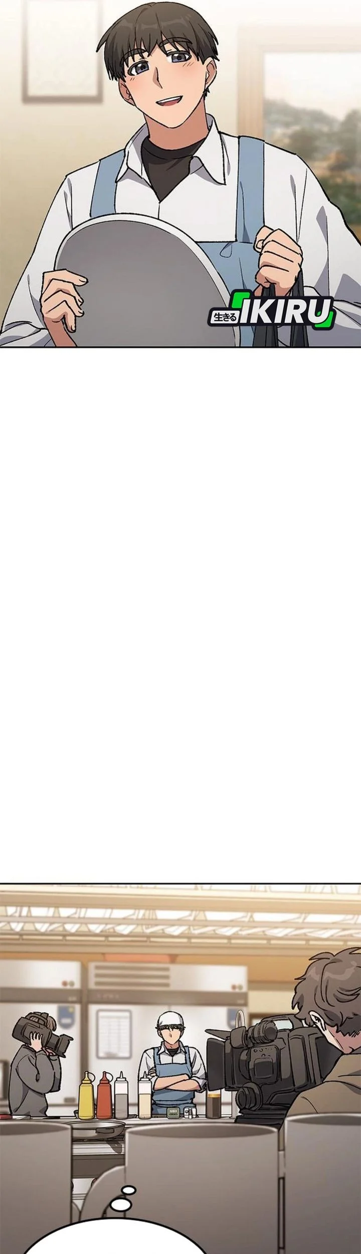 Healing Life Through Camping in Another World Chapter 106 Gambar 13